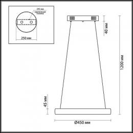 Подвесной светодиодный светильник Odeon Light Constance  - 2